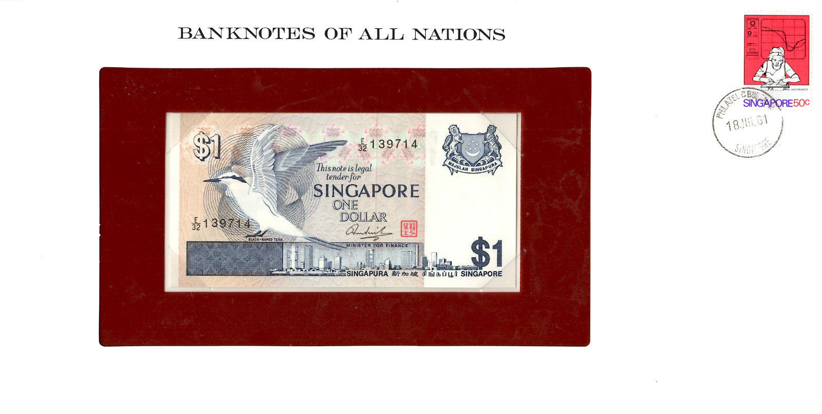 Banknotes of All Nations Singapore P-9 1 Dollar 1976 Prefix E/32 139714