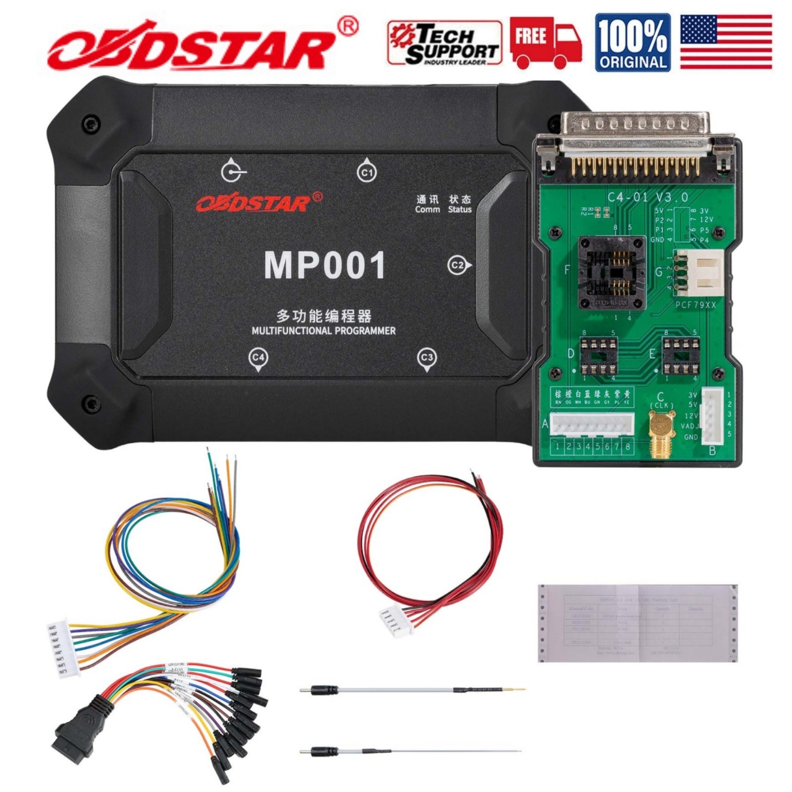 OBDSTAR MP001 Progarmmer Set EEPROM/MCU Read/Write Clone Data Processe for DC706