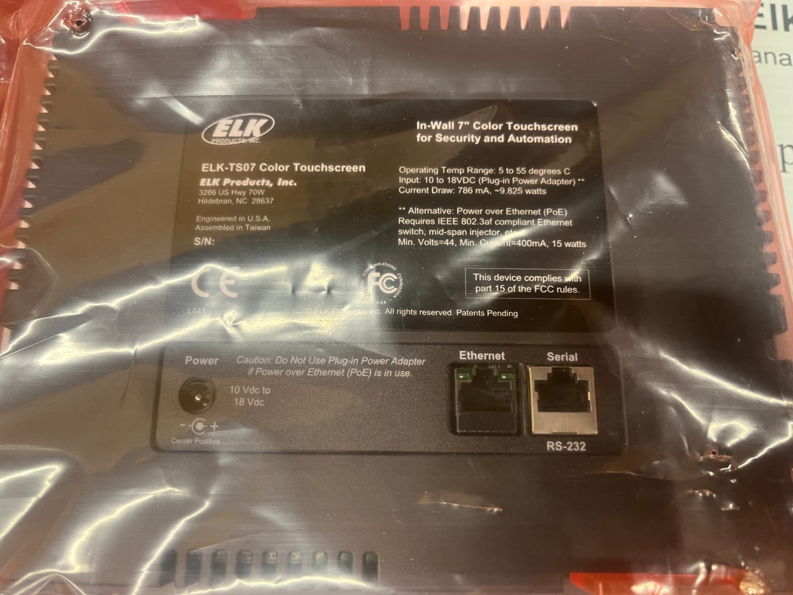ELK ELK-TS07 7" Touchscreen for M1 Controllers
