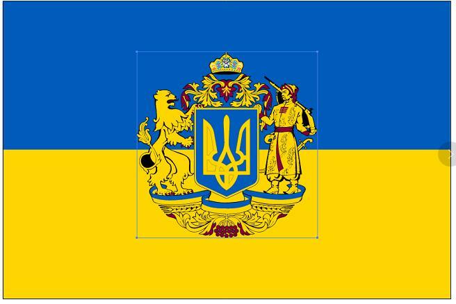 Ukrainian Kingdom Historical Banner Flag Ukraine 3'x5' Feet Official Ukraine USA
