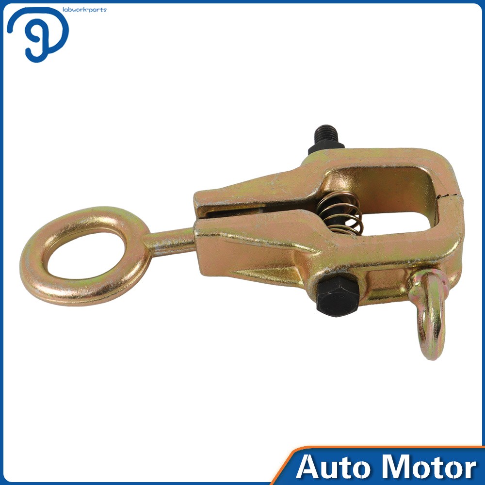 5Ton Steel Self-Tightening Small Mouth Pull Mo-Clamp Auto Body Dent Repair Tool