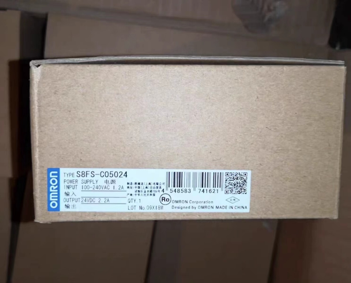 1pcs OMRON S8FS-C05024 switch power supply