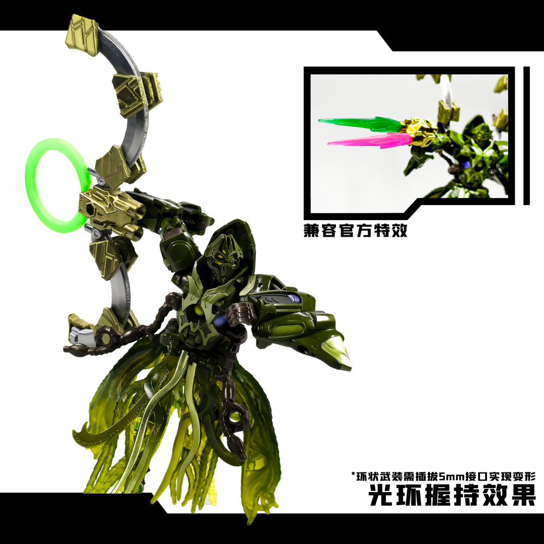 3D Printed Back Ring Weapon Upgrade Kit For AGE OF THE PRIMES QUINTUS PRIME