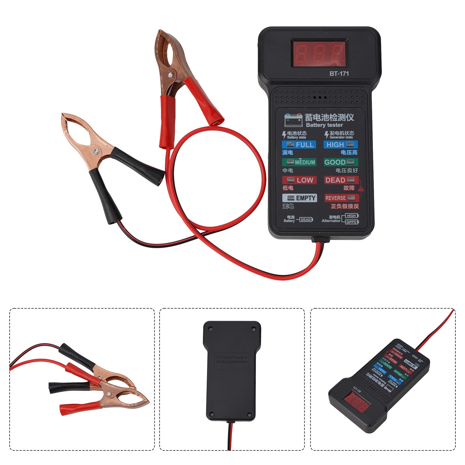Car Battery Tester with LED Anti Display Screen ABS Insulation Material