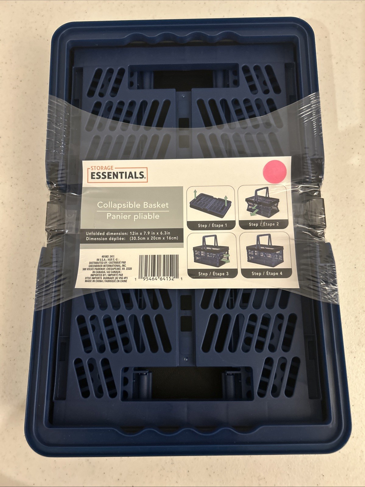 Storage Essentials Collapsible Basket 4 Step Fold 12 in. x 7.9 in. x  6.3 in.