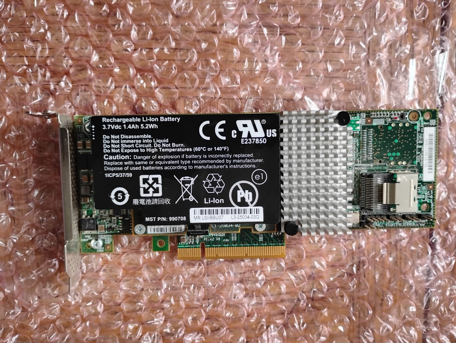 LSI 3ware 9750-4i 4Port 6Gb/s SAS SATA PCIe RAID Controller Card Low Profile BBU