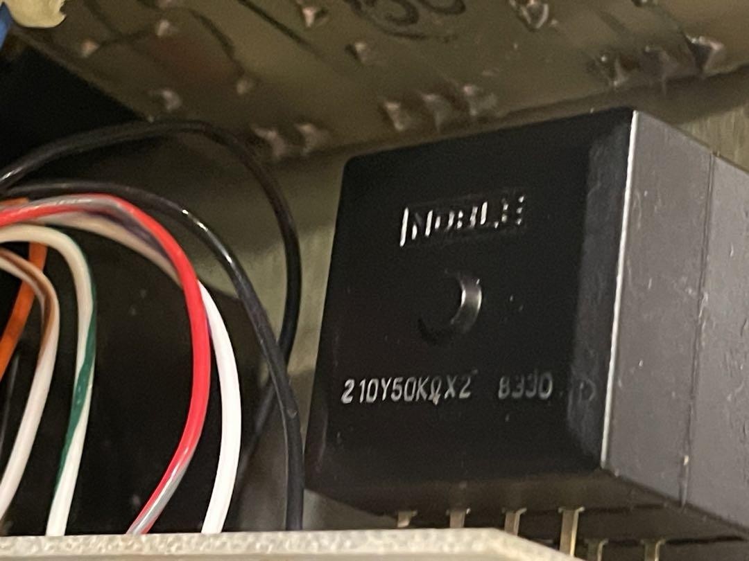 Urei model 1620 music mixer Silver panel