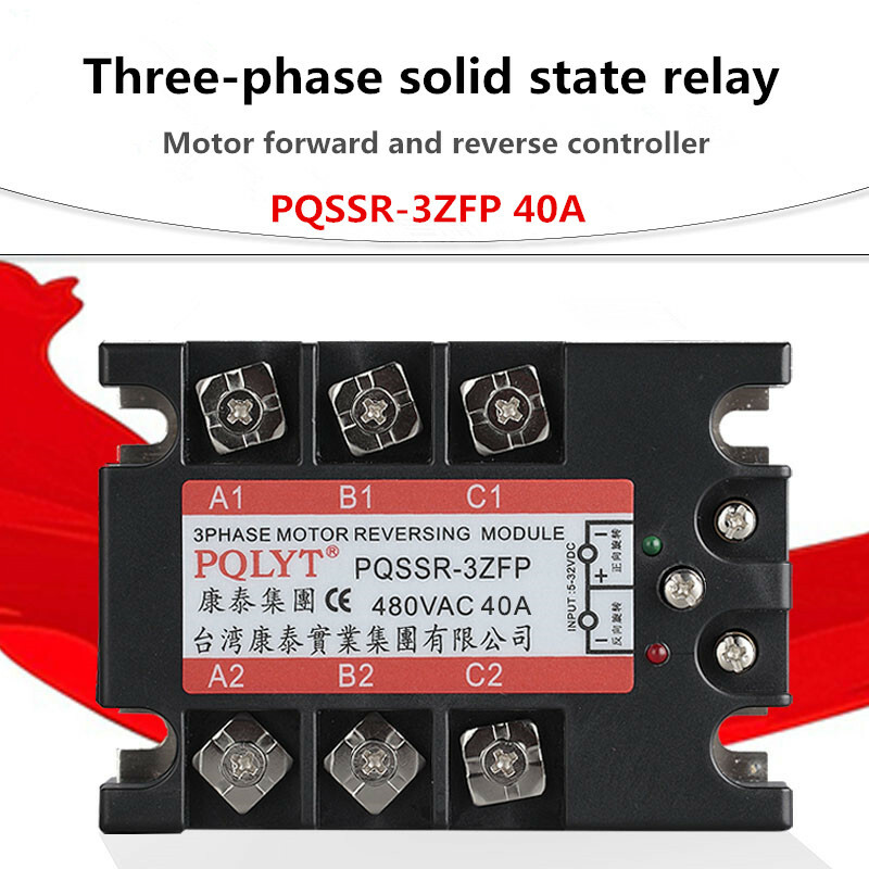 Motor forward and reverse solid state relay PQSSR-3ZFP 40A non-contact