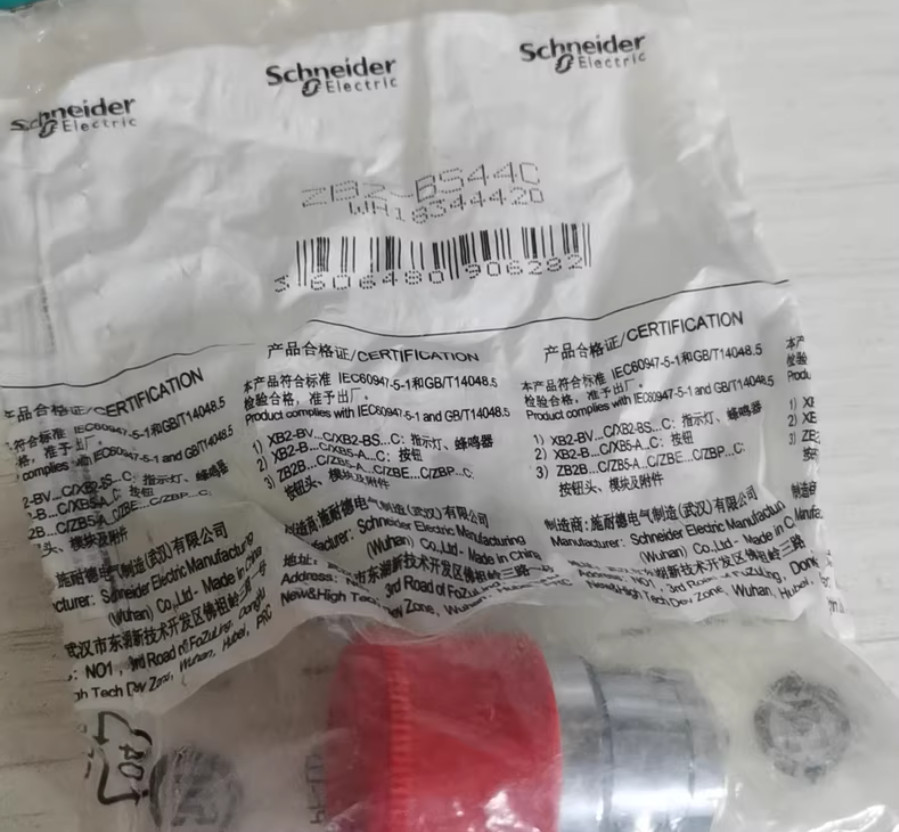 1PC NEW Schneider Emergency stop button head ZB2BS44C ZB2-BS44C #YY