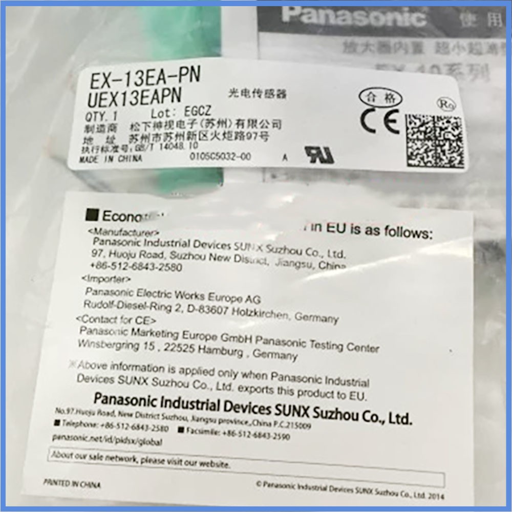 Brand new proximity Sensor EX-13EA EX-13EB EX-13EA-PN EX-13EB-PN lot Panasonic