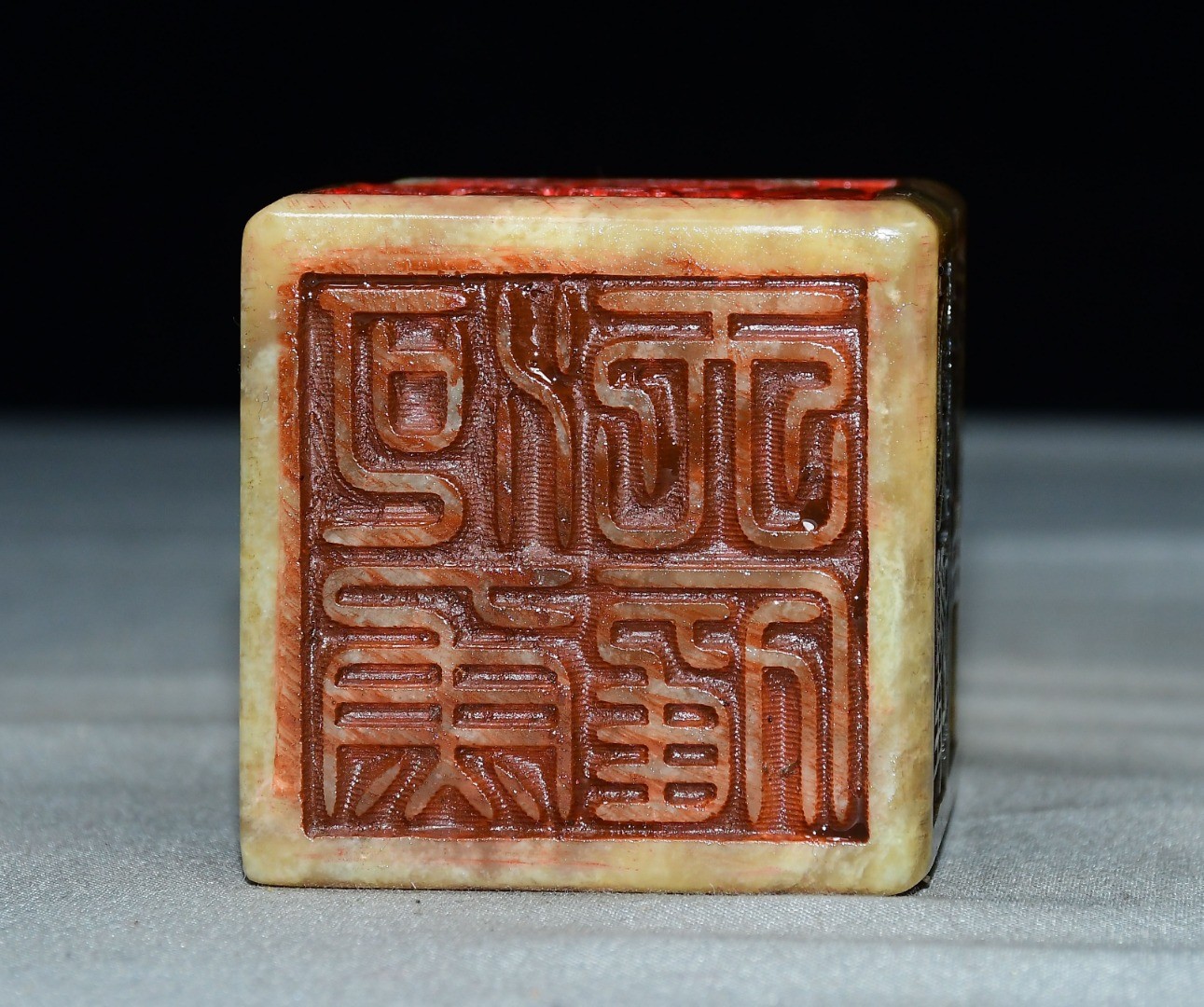 Exquisite Shoushan Stone Six Sided Seal Ornament