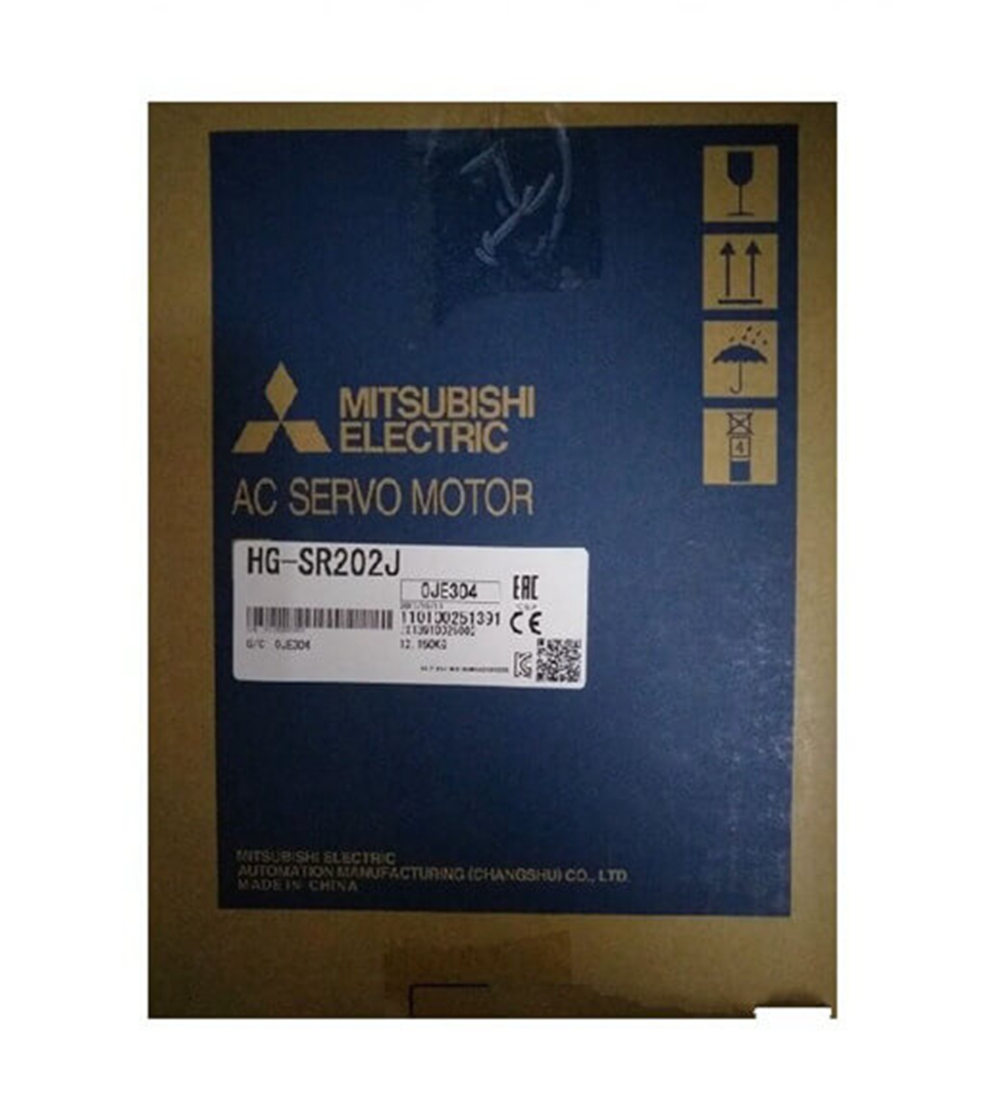 NEW MITSUBISHI HG-SR202J Servo Motor