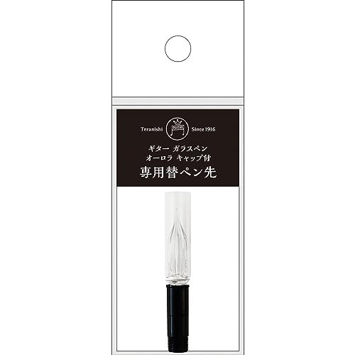 Teranishi Chemical Guitar Glass Pen Aurora with Cap and Replacement Nib