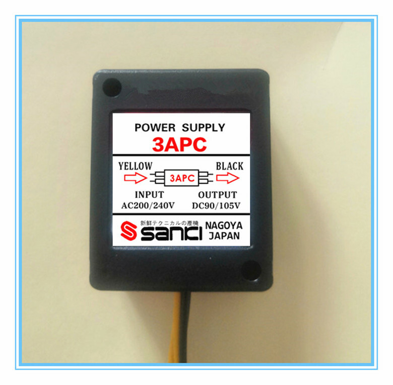 POWER SUPPLY 3APC Motor Brake Rectifier AC200-240V DC90-105V