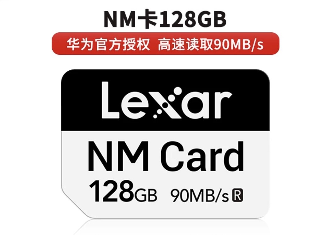 Lexar NM Card Memory card 128GB 256GB 512GB for Huawei Mate40 50 60 Pro P60 X3X5