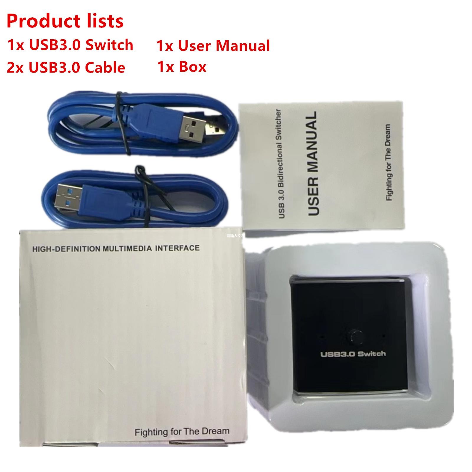 2 In 1 Out USB3.0 Switcher For Printer Keyboard Mouse Sharing Two-Way Switcher E