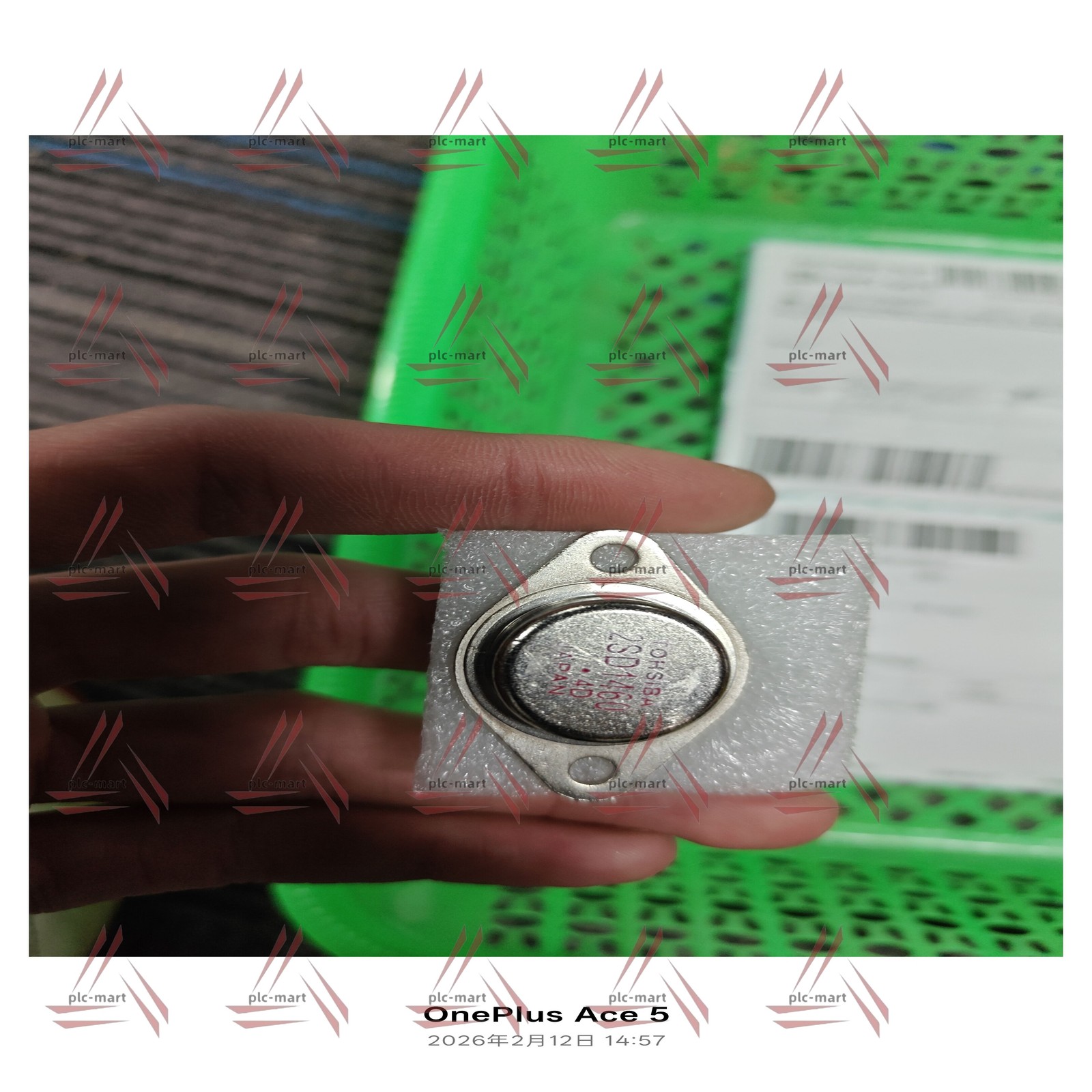 NEW IC  2SD1460 1 Year warranty and best offer
