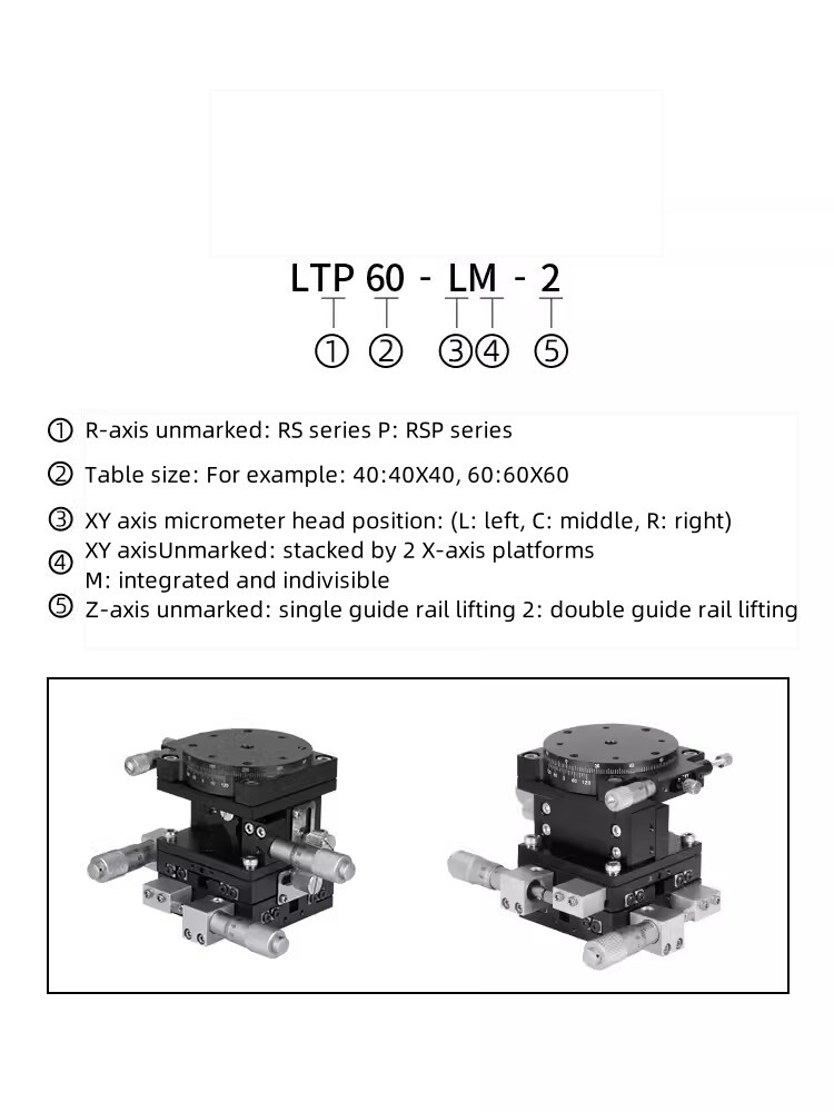 CNC XYZR axis slide Four dimensional manual precision mobile platform LT60-L