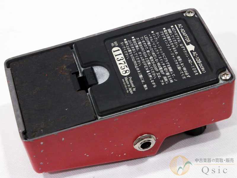 Maxon Cp-101 Mm280