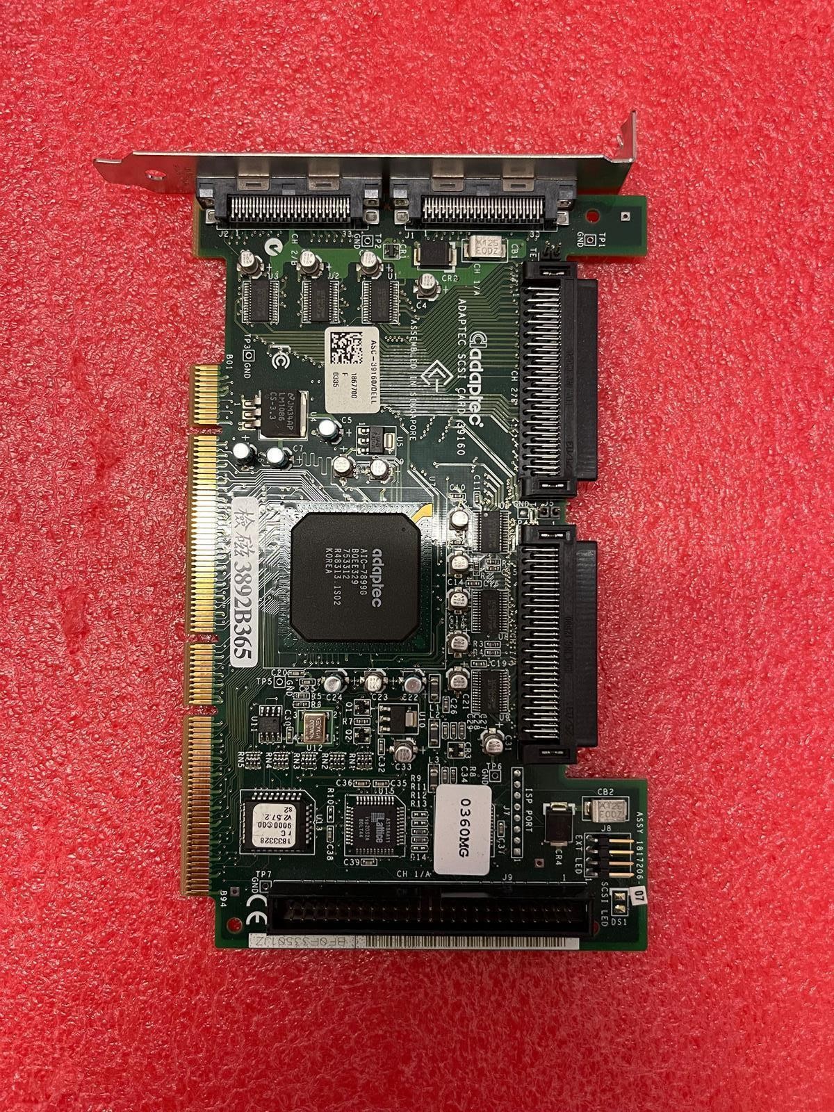 ADAPTEC 39160 RAID CONTROLLER CARD