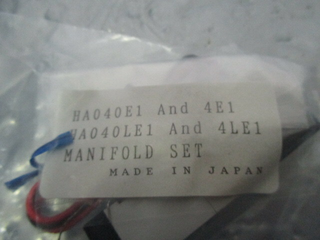 Humphrey HA040-4E1 Air Valve, 451744