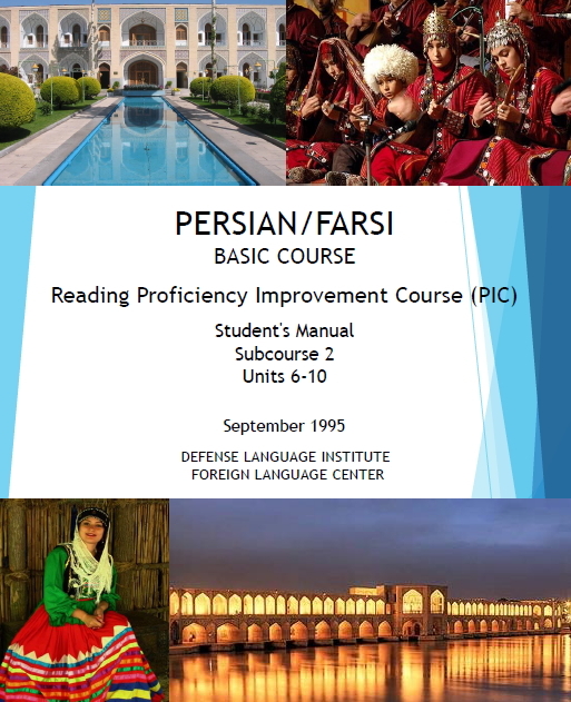 Learn Farsi (Persian) -The Most Complete & Comprehensive Language Course on DVD