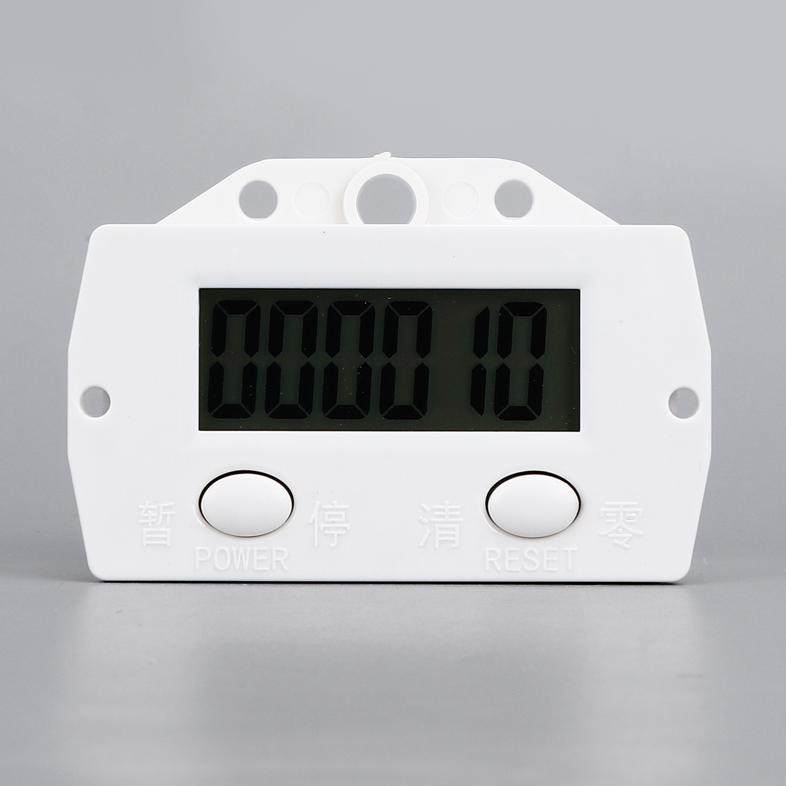 BERM Electronic Counter Magnetic Induction Digital Display Industrial Punch CST