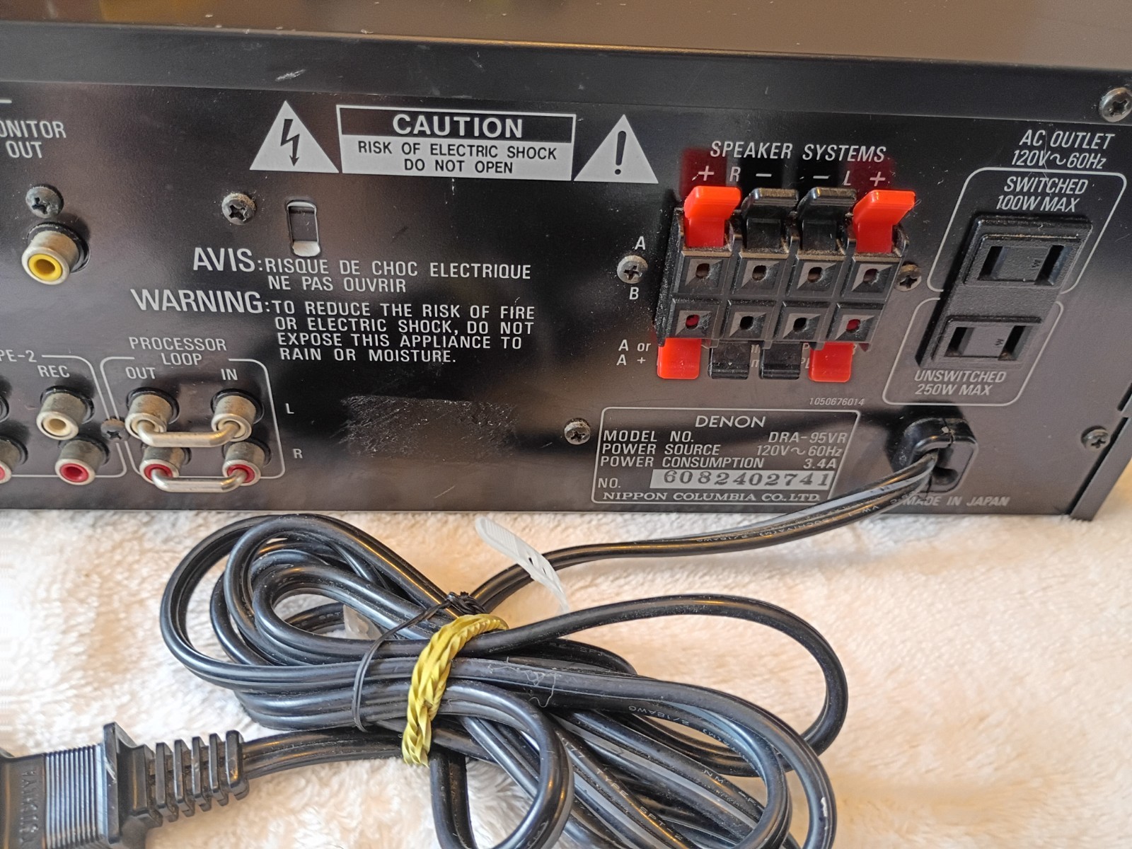 Denon Dra-95vr Precision Audio Component/AV Receiver, TESTED✓ Vintage