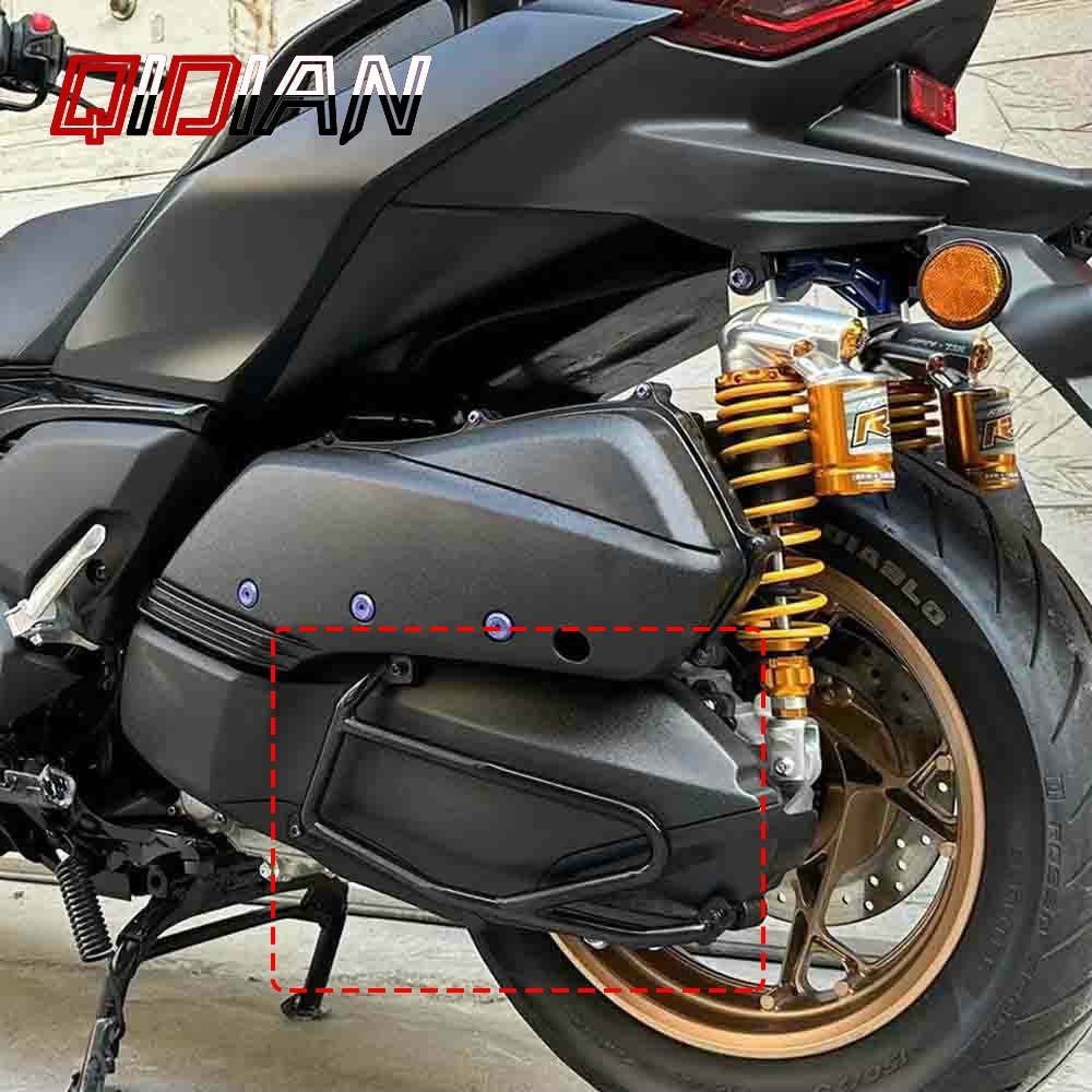 Motorcycle Transmission Cover Protector Bumper Bar For Yamaha XMAX 300 2017-2025