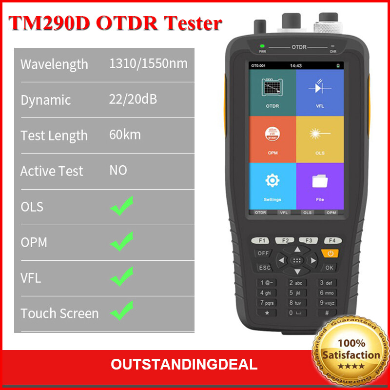 TM290D 60KM OTDR Tester Optical Time Domain Reflectometer 1310/1550NM ot25