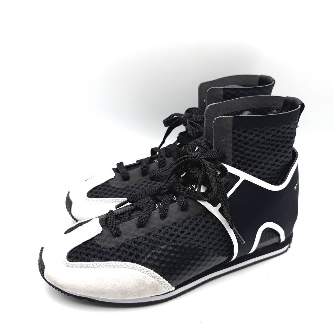 Adidas by Stella McCartney Boxing Shoes 24.5cm / US Men 6.5 / US Women 7.5