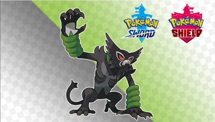 💚 Zarude Event | International Jungle | Pokémon Sword & Shield | UNTOUCHED