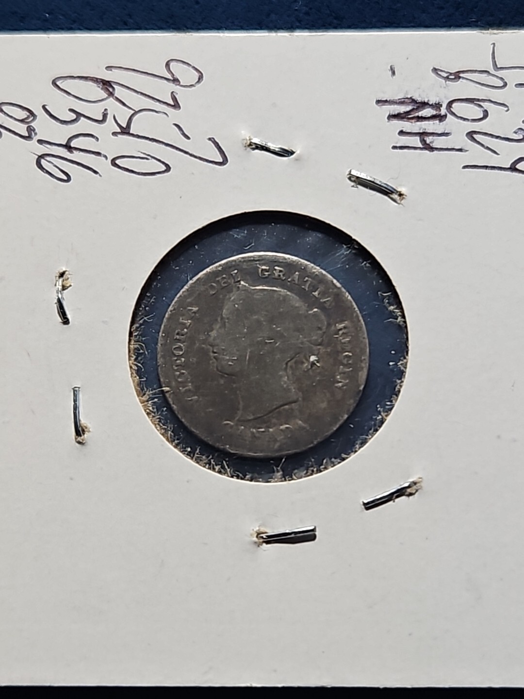 1881 CANADA Five Cents 5c CANADIAN Victoria SILVER KM #2
