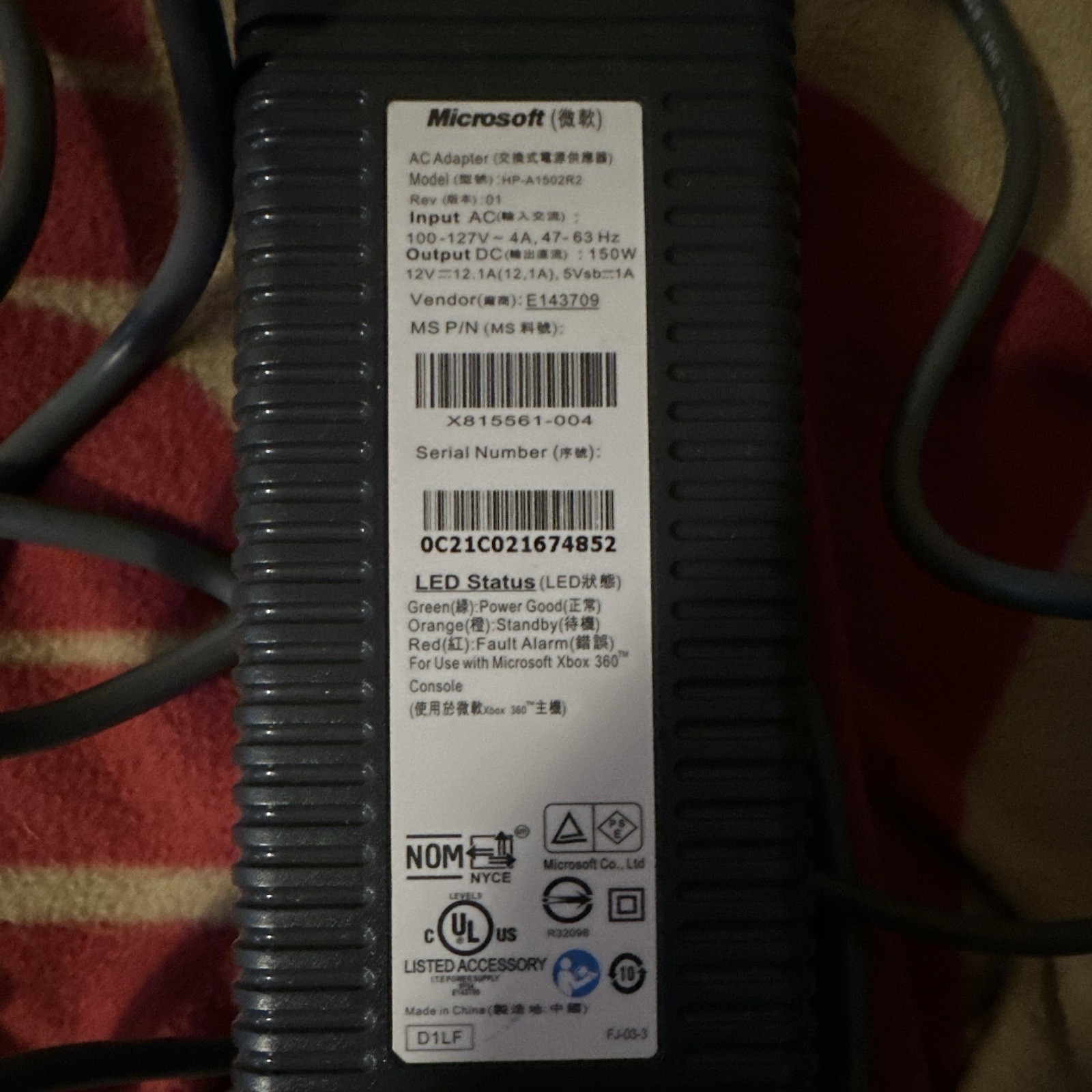 Microsoft Xbox 360 AC Adapter Power Supply jasper, grey av cables OEM