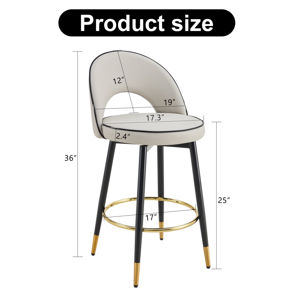 Modern 360 Swivel Barstools Set of 2, Black Faux Leather Bar Chair w/Metal Legs