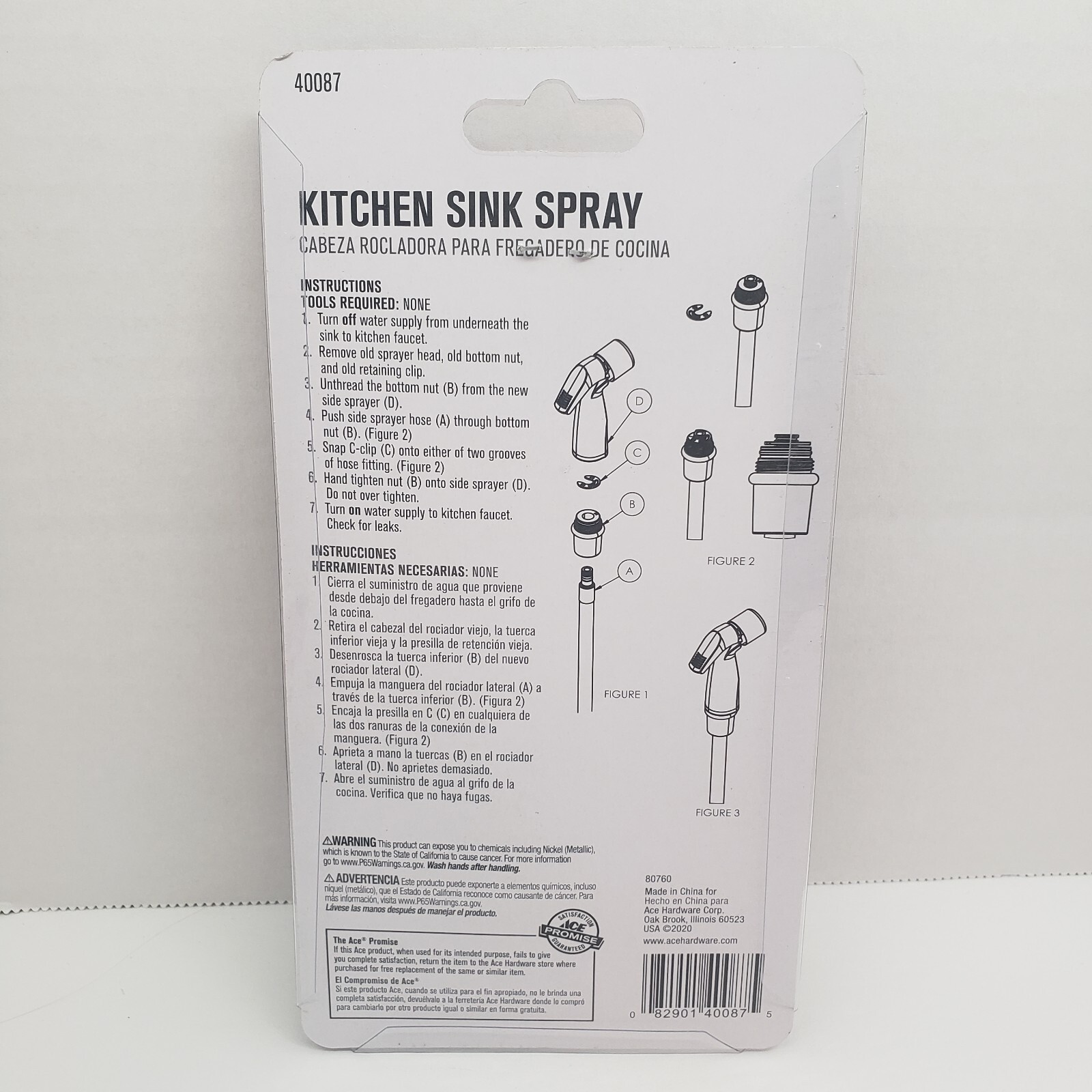 ACE Kitchen Sink Spray BLACK #40087