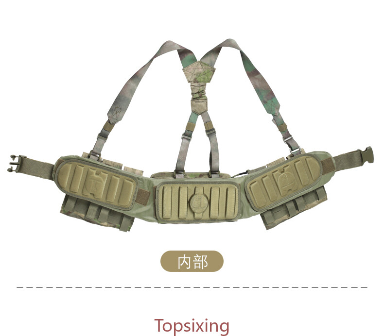 Russian A-10 Tactical FG Chest Rigs Multi-functional Belt