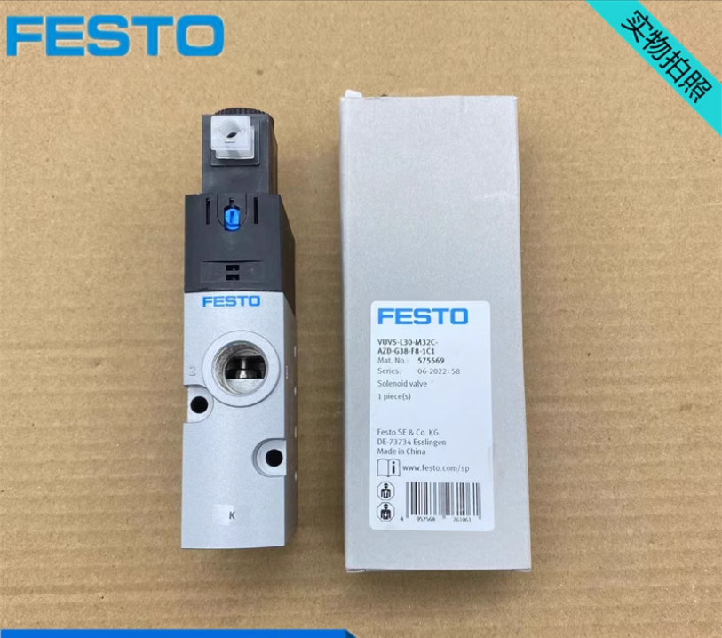 1 PC Solenoid Valve VUVS-L30-M32C-AZD-G38-F8-1C1 575569