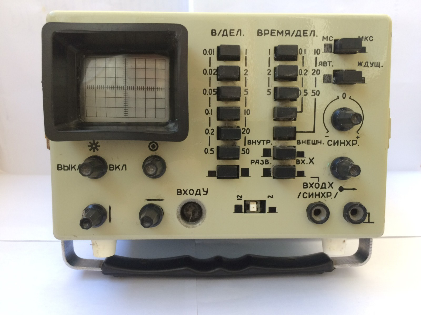Soviet vintage analog Oscilloscope ОМЛ-3М WORKING