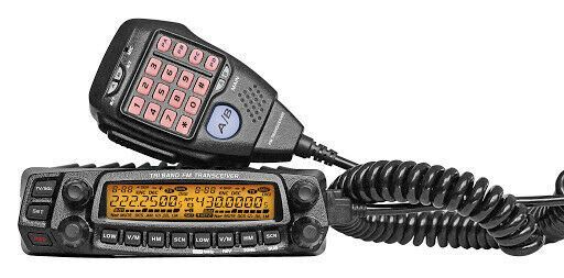 Anytone AT-5888UVIII Tri-band 144/220/ 440 MHz Mobile Radio HI power remote face