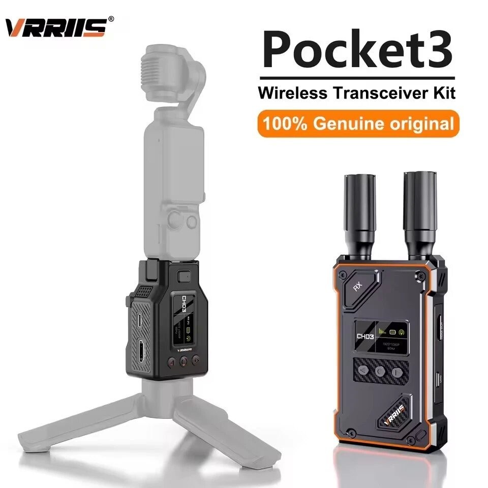 VRRIIS 087PRO UVC Wireless Video Transmission Extender for DJI Pocket 3 4 Camera