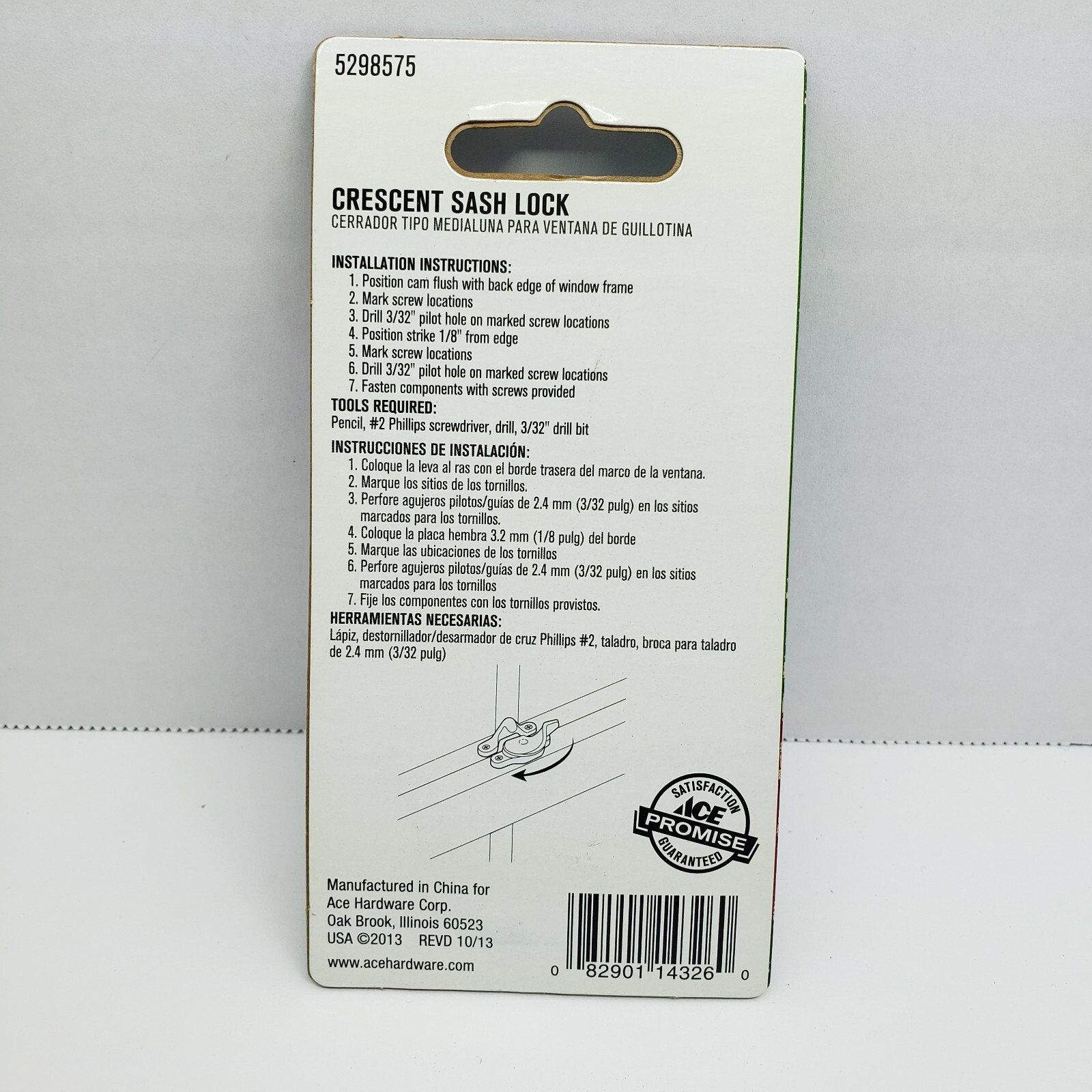 ACE Crescent Sash Lock Chrome #5298575