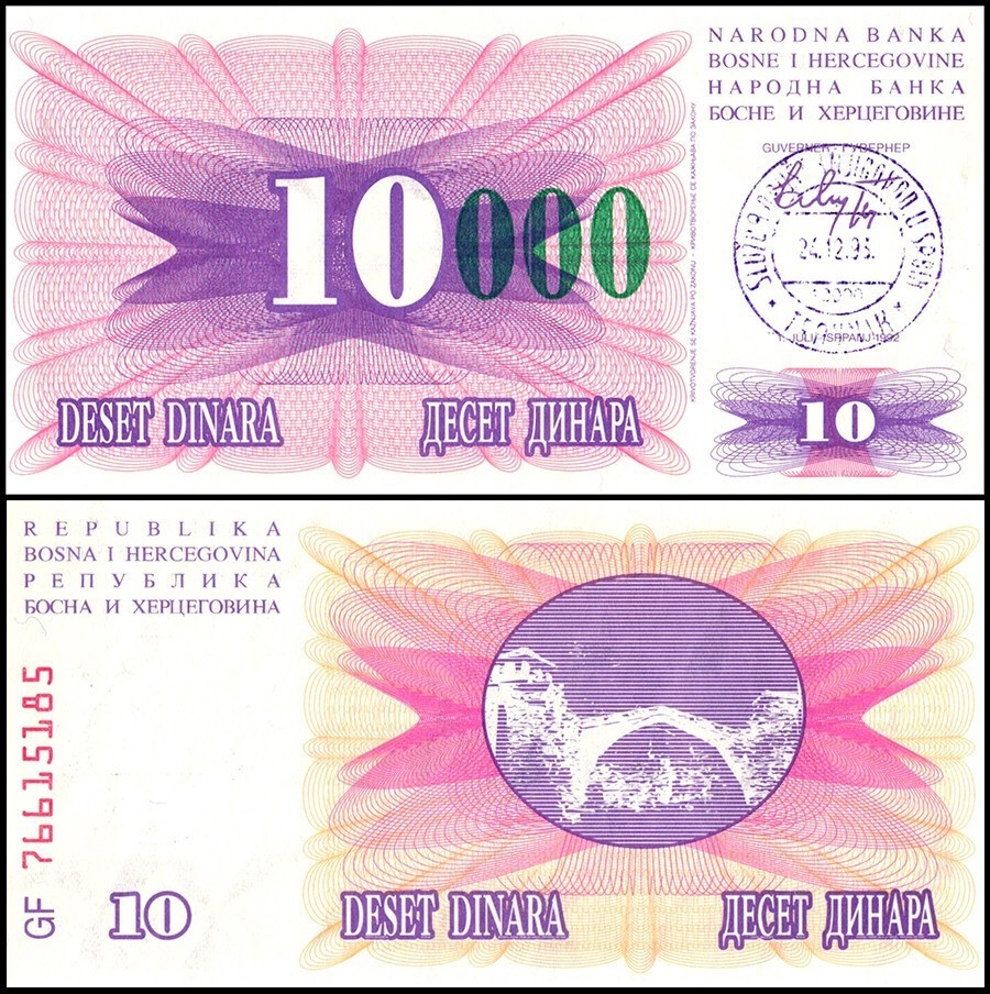 BOSNIA AND HERZEGOVINA 10,000 DINARA 1993 UNC GF,TALL GREEN ZEROS,TRAVNIK STAMP,