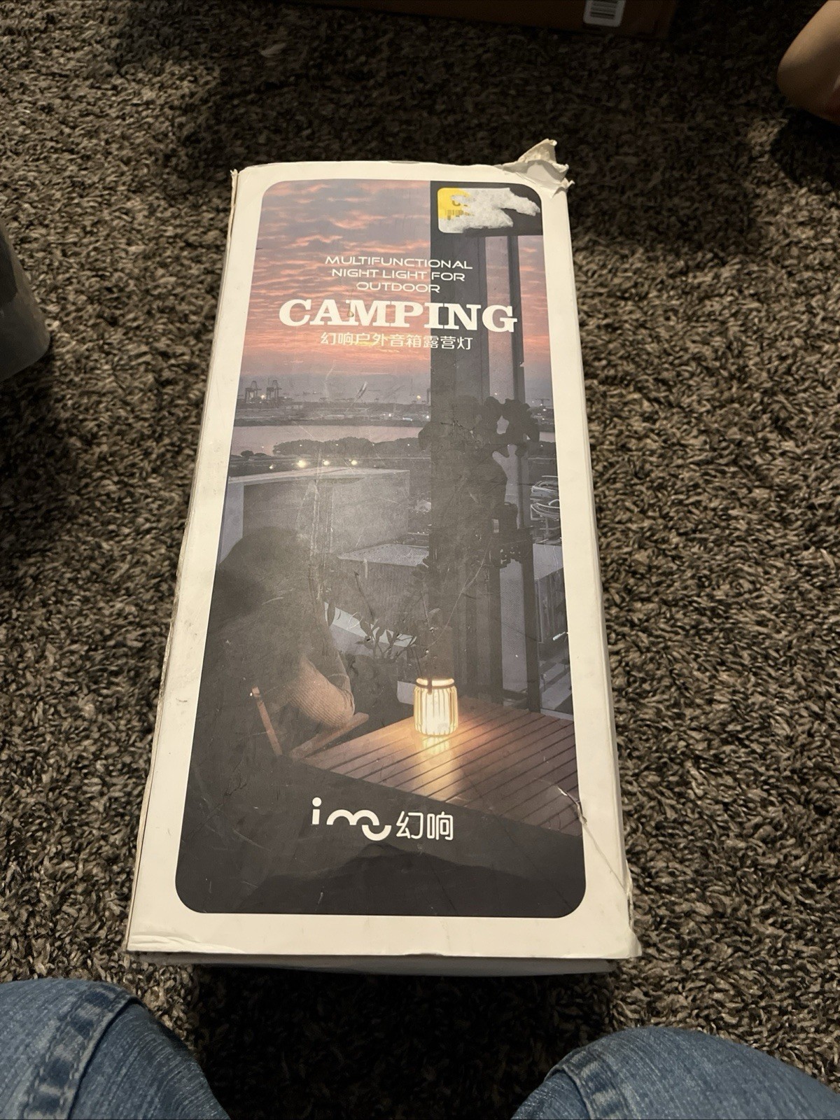 Multifunctional Nightlight For Outdoor Camping