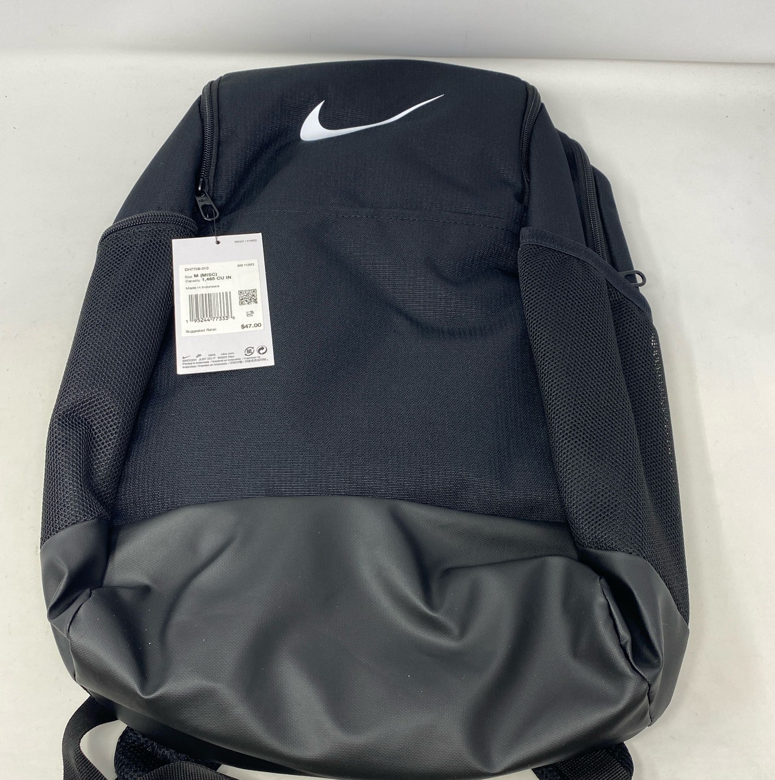 Nike Brasilia 9.5 Training Backpack Medium 24L Black/Black/White DH7709-010