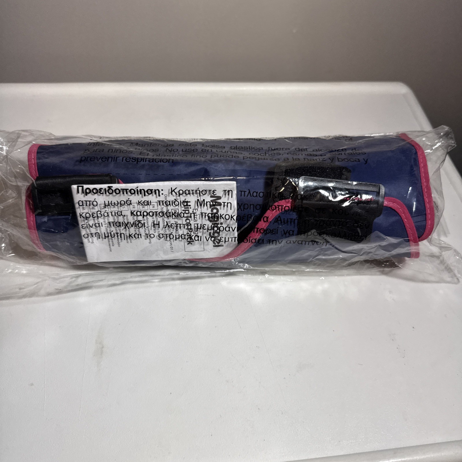 Magicgel Hip Ice Pack(Extra Large)