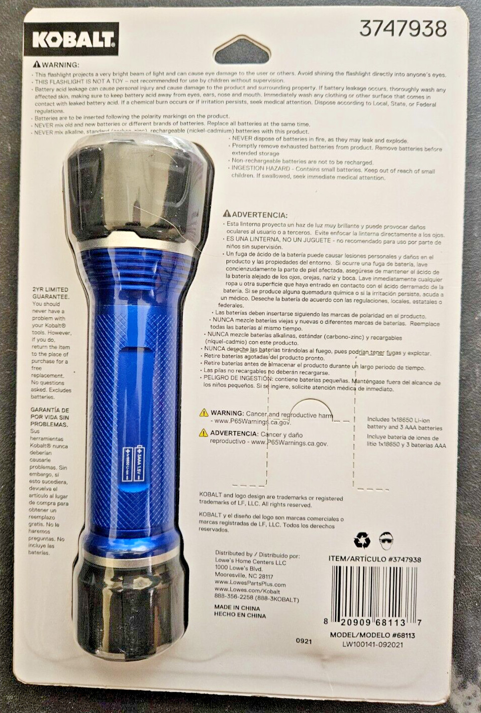 Kobalt 350-Lumen 3 Modes LED Spotlight Flashlight with Rechargeable