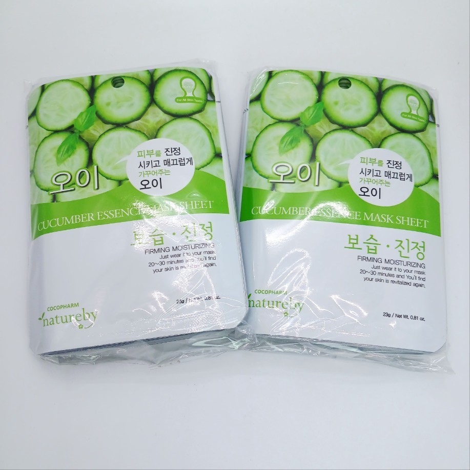 Natureby Cucumber Essence Mask Sheet 23g 20pcs