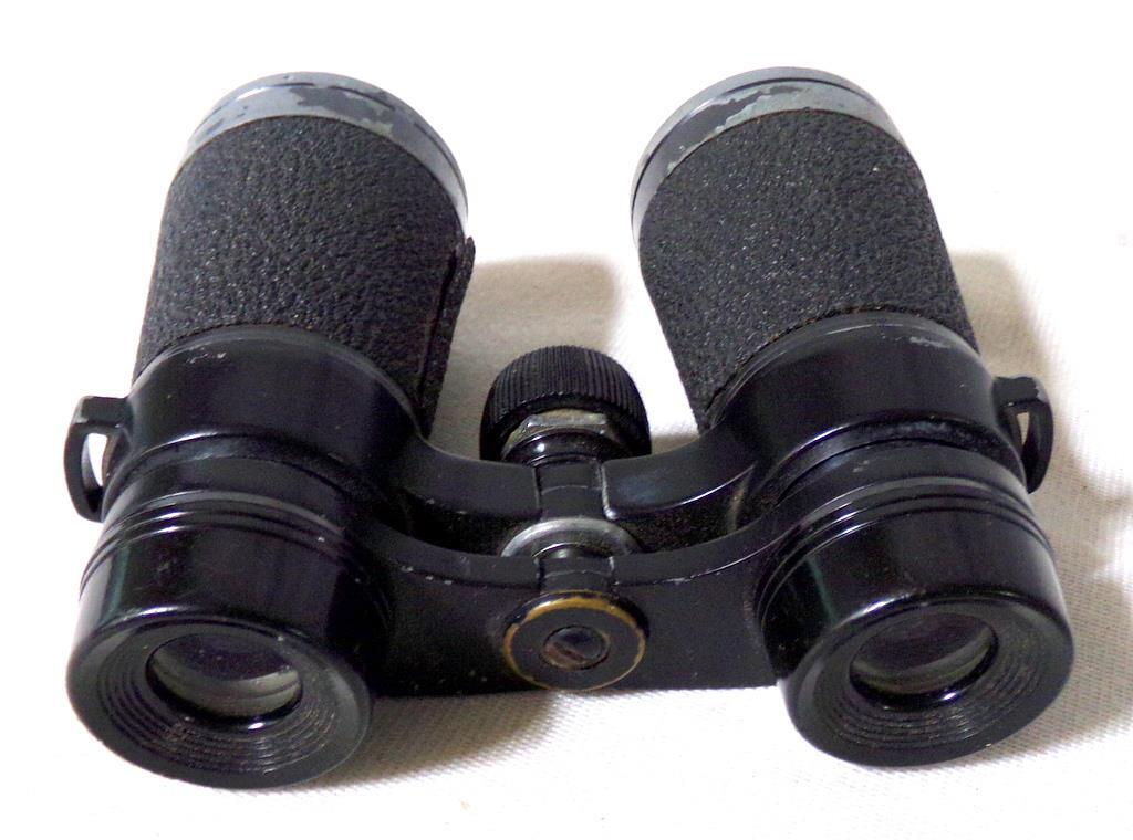 Chicago USA Airguide Binoculars