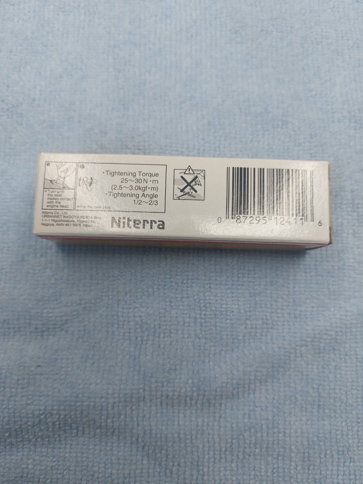 Niterra NGK B8ES Spark Plug 2411